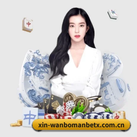 智能升级